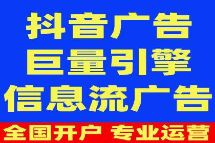 百度竞价案例：中小企业营销策略
