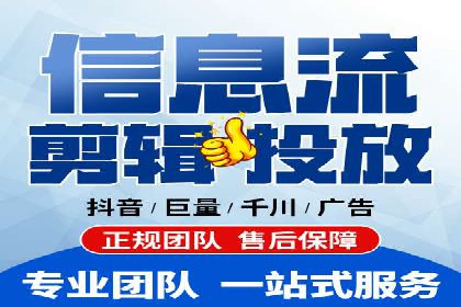 信息流广告运营案例：美妆行业广告