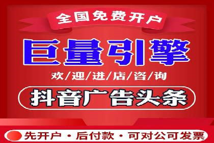 百度竞价推广代运营经典案例分析